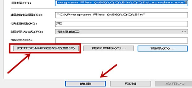 pc版qq聊天记录在哪个文件夹里？