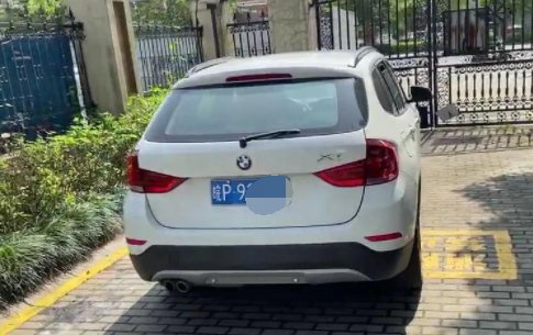 皖P车牌是什么地方的