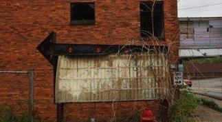 最新湖北省贫困县名单