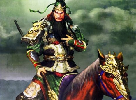 一代豪杰关公，他是哪年出生的，是属什么生肖？