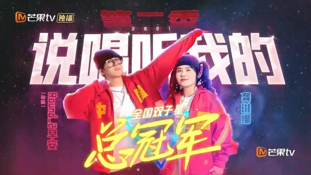 早安真名叫什么？