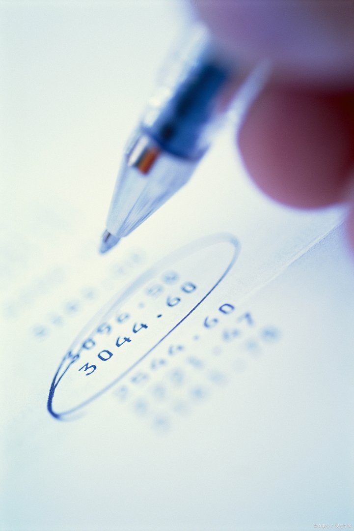 用嘴做的图片教程