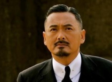 让子弹飞演员表