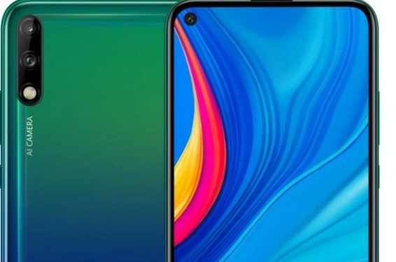 artal00x是什么型号的手机？