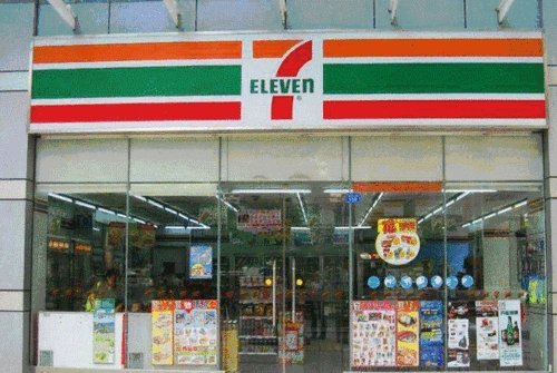 711便利店是哪国的?