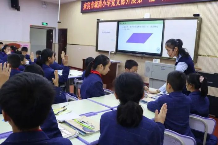 tan是什么意思？