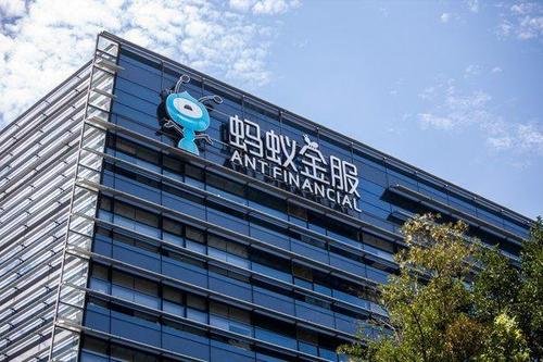 蚂蚁集团向港交所递交上市申请对其公司股票是否有影响？