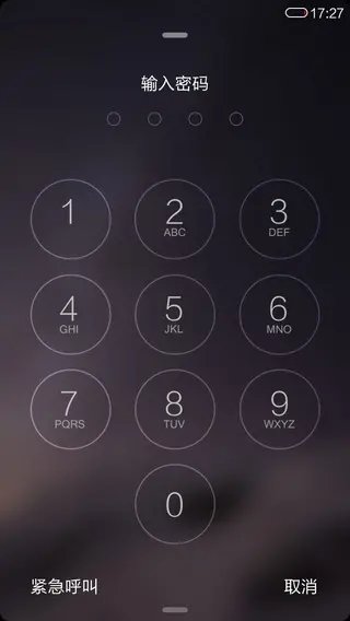 什么样的密码是好密码？