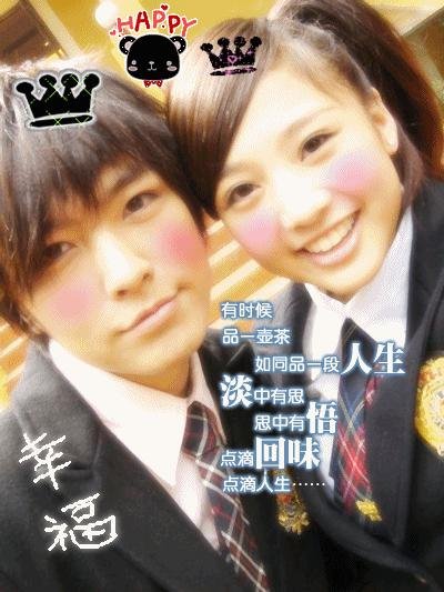 桃花爱无敌的角色分配