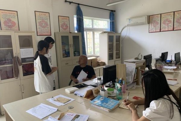 国家助学金是多少？