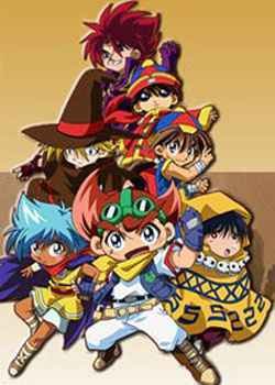 B传说！ 战斗弹珠人的简介