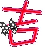 帮做下QQ炫舞自定义戒指图案