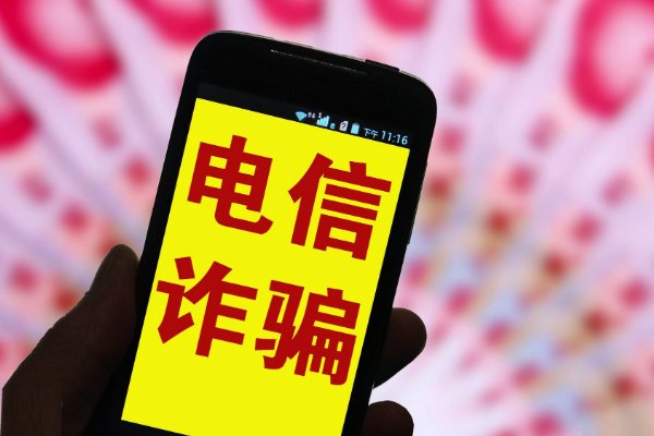 10101025不接后果