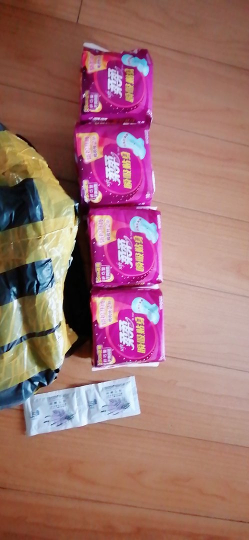 送大姨子什么东西能隐晦表达想草她,想看看她什么意思？