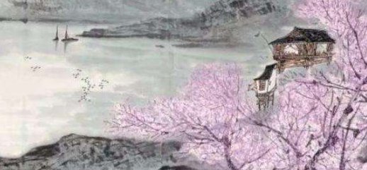 飞花轻寒原诗是？