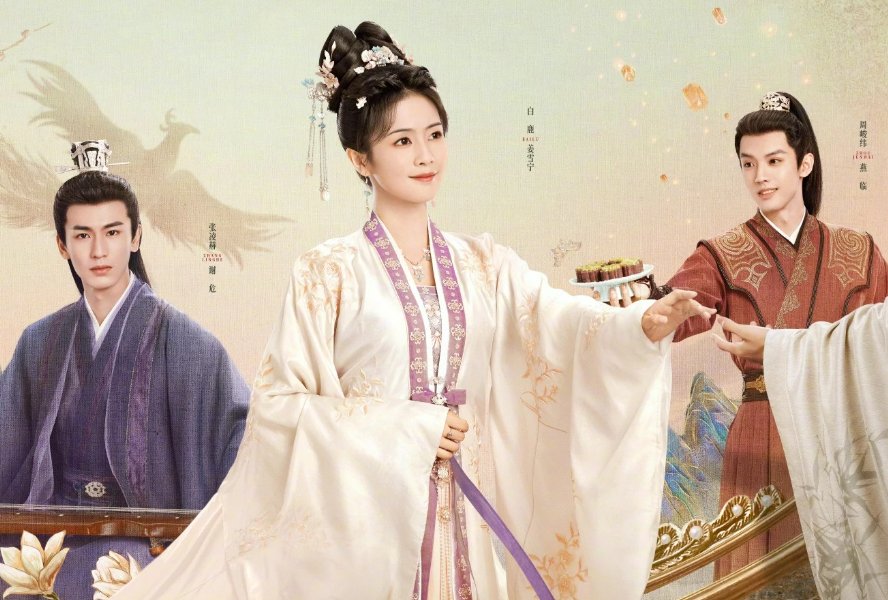 宁安如梦星期三不更新吗