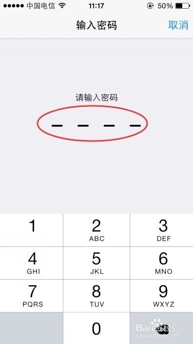 联想手机恢复出厂设置的原始密码是多少？？