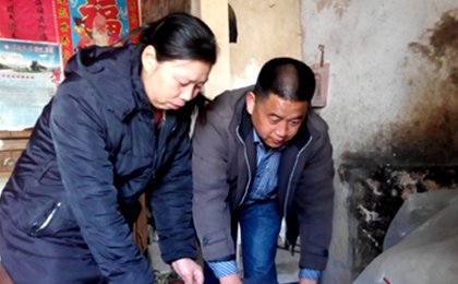 伯母是什么意思？