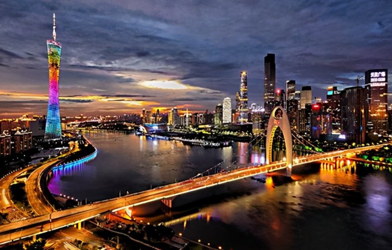 穗是广州还是广东