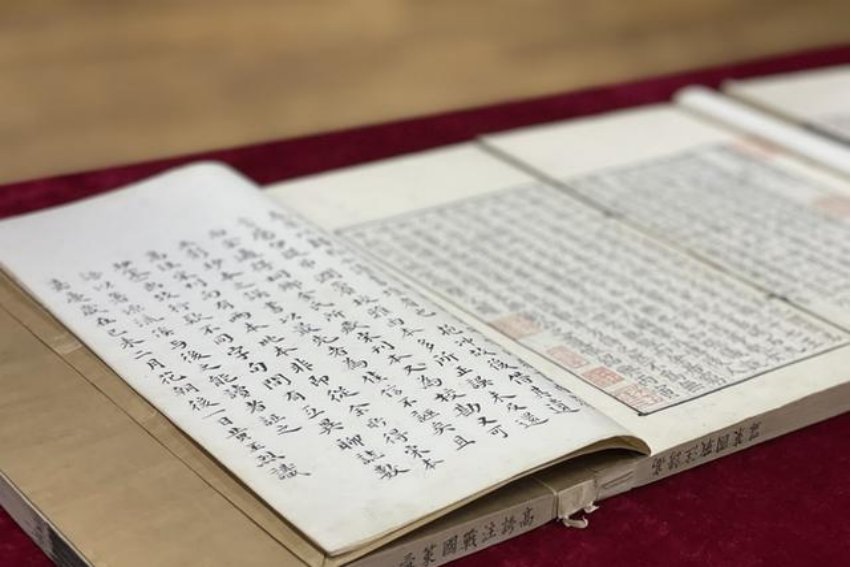 国别体名词解释