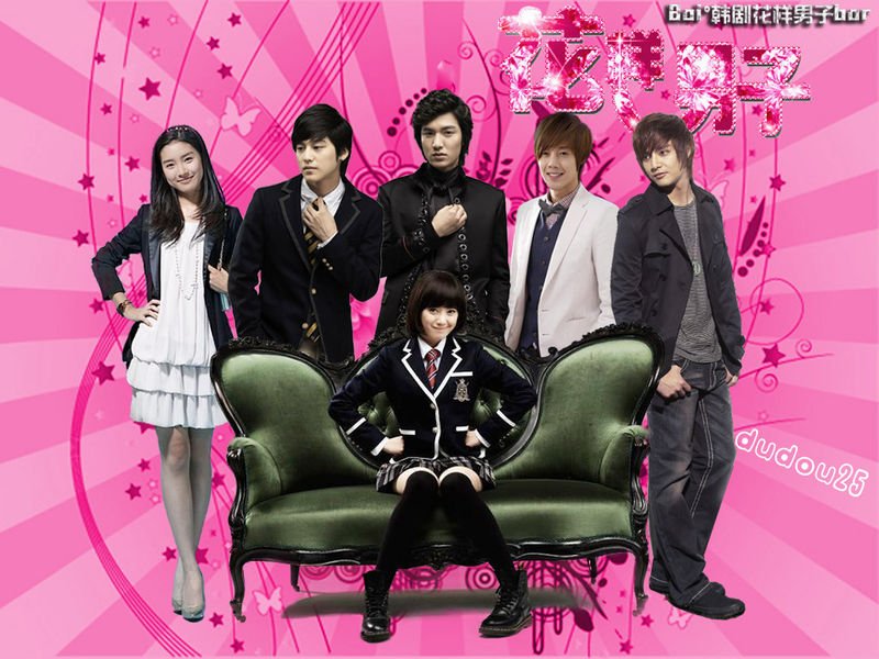 《花样男子》剧情介绍(1-25集大结局)