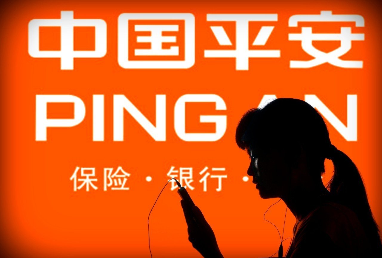 平安福寿两全保险中(9906)两全什么意思