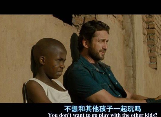 机枪教父的介绍