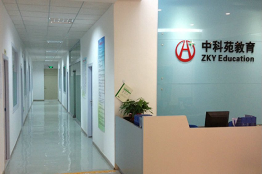 高考培训机构哪里好