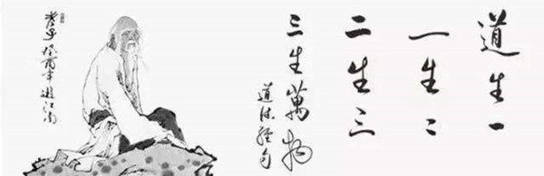 大道三千是指那些？