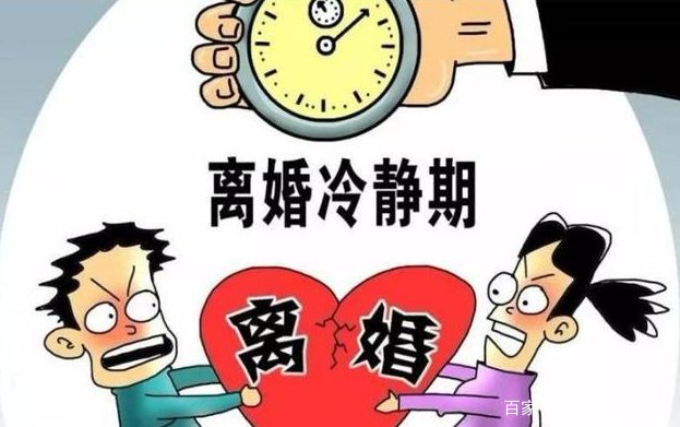 2021年《婚姻法》与之前的有哪些变化和新规定？