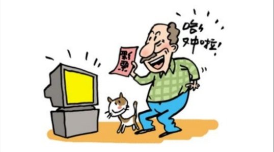 如何看待男子买彩票中3467万淡定兑奖这件事？