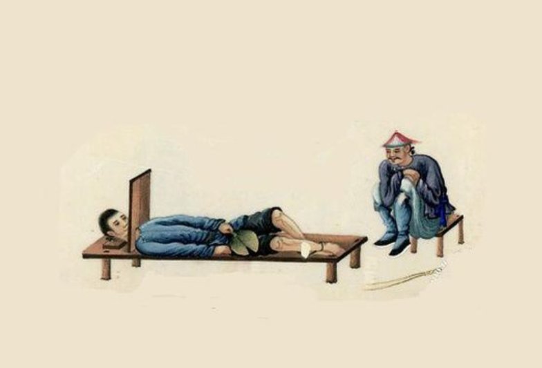 刖刑是什么意思啊