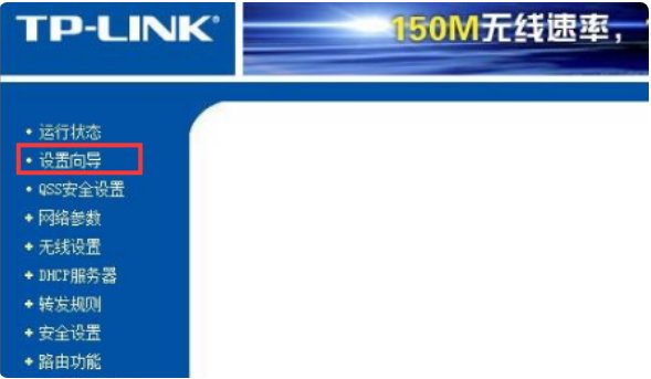 路由器的地址是多少？？