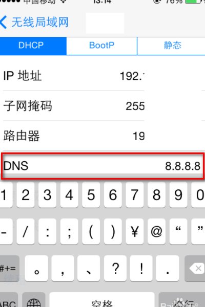 为什么看优酷视频会卡？
