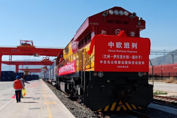 中欧班列累计开行多少列