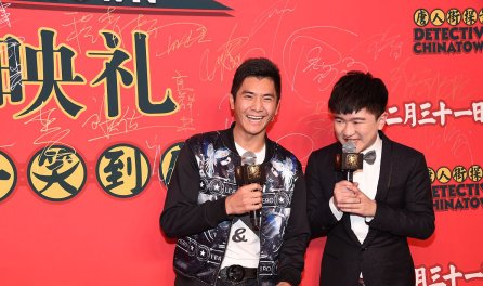 好大喜功是什么意思