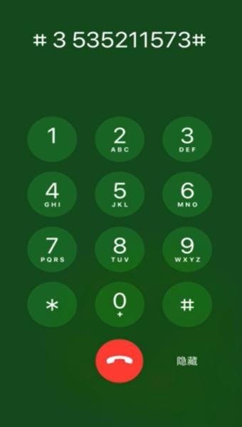 四川航空客服电话？