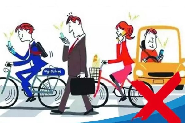 一心两用什么意思