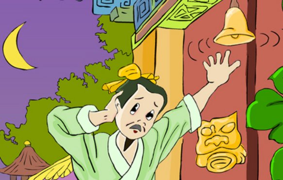 掩耳盗铃成语故事