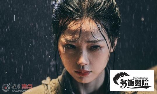 云之羽云为衫人设是什么