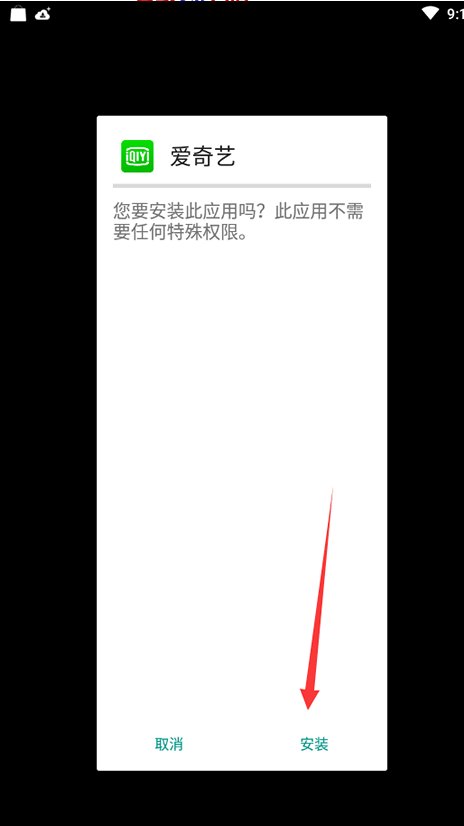 在哪里可以免费看？