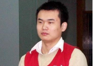 9次减刑后又杀人，郭文思被执行死刑，9次减刑的背后有猫腻吗？