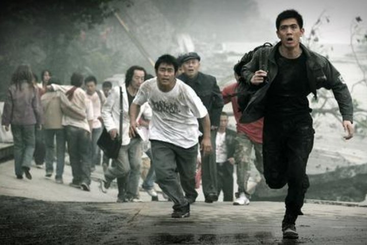 李幼斌主演的以四川地震为题材的电影叫什么名