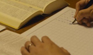 挣扎拼音 挣扎的解释