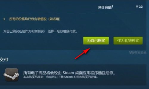 那个一个人坐在罐子里 手上拿个稿子向上爬的叫什么游戏？