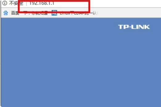 tp link无线路由器设置网址是多少