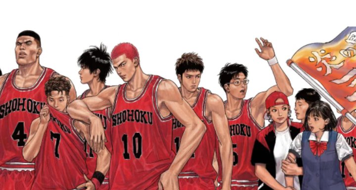 《灌篮高手》中，湘北为什么最后能胜山王呢？