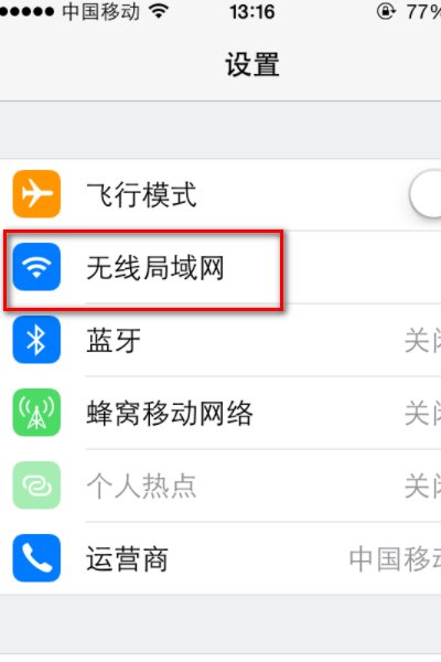 为什么看优酷视频会卡？