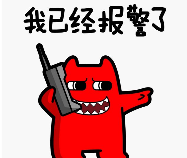 婚礼摄像师偷走了多少红包？