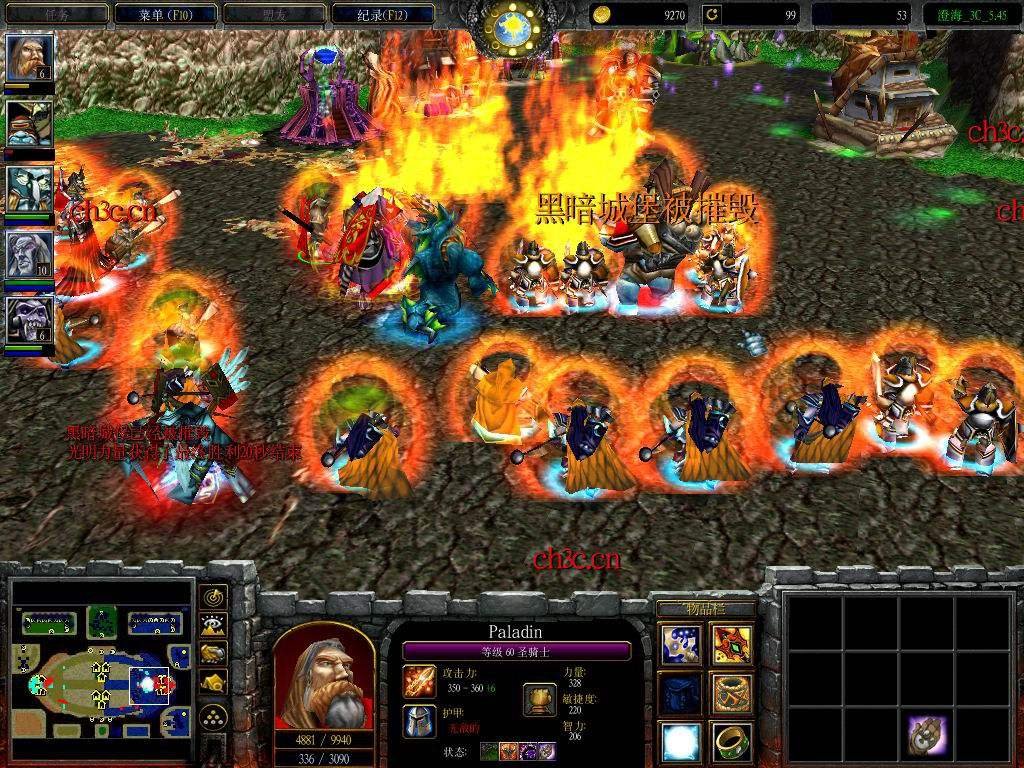 《魔兽争霸》澄海3C无限金钱的指令是什么？